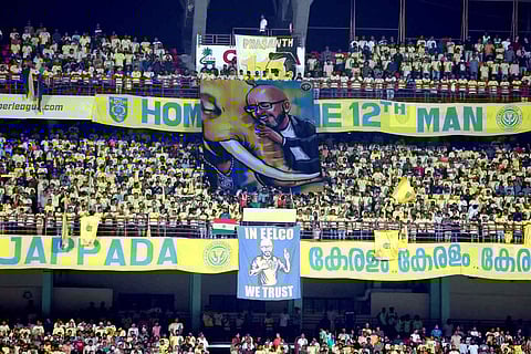 Jawaharlal Nehru International Stadium