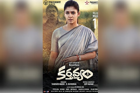 Teaser of Nayanthara’s Telugu remake of ‘Aramm’ released