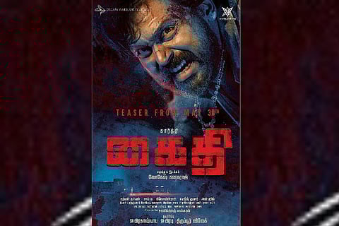 Watch: Trailer of Karthi starrer 'Kaithi' promises for an action thriller