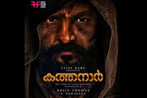 Extensive preparations on for Jayasurya’s 'Kathanar'