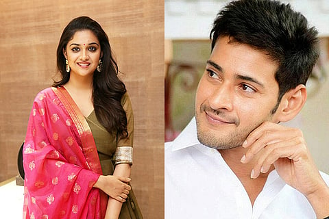 Keerthy Suresh in Mahesh Babu starrer?