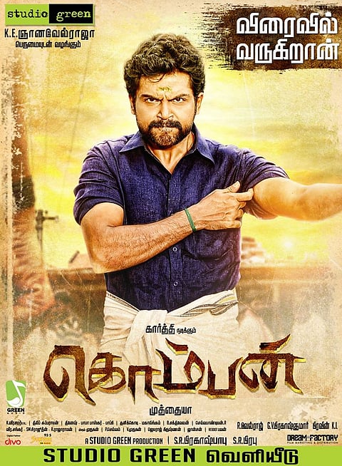 Judges walk out of Komban screening, producers advance movie's release date