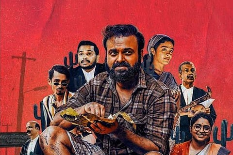 Kunchacko Boban/ Instagram