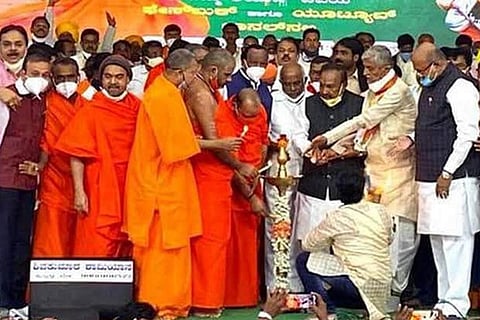 Kuruba community leaders on stage with KS Eshwarappa
