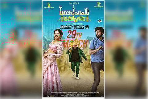 ‘Londonalli Lambodhara’ is bankrolled by 21 NRIs