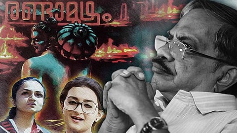 A stylised image of late Malayalam author MT Vasudevan Nair and his works