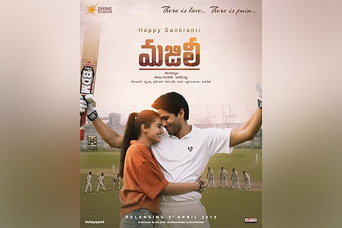 'Majili' poster with Naga Chaitanya and Samantha a hit with fans