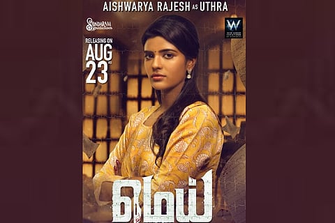 'Mei' review: Aishwarya Rajesh-Kishore star in insipid medical thriller