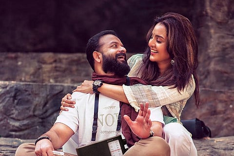 Meri Awas Suno poster