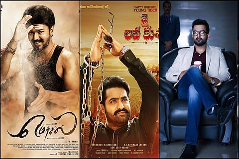 'Mersal', 'Ezra', and 'Jai Lava Kusa' make it to International film festival