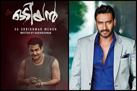 Ajay Devgn’s company roped in to handle VFX for 'Odiyan'