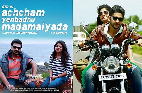 Gautham Menon's ‘Achcham Yenbathu Madamaiyada’ to finally hit the screens on November 11
