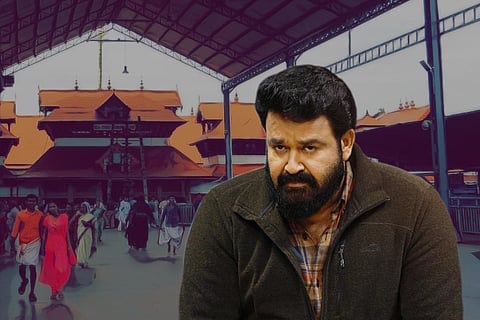 Mohanlal wearing a checked shirt and jacket, against the backdrop of sketch of Guruvayur temple