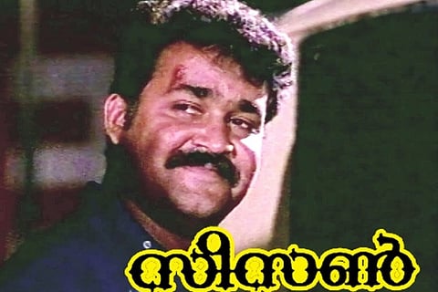 Revisiting 'Season', Mohanlal-Padmarajan's 1989 thriller that still feels fresh