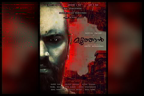 Shooting for second schedule of Nivin Pauly's 'Moothon' from October