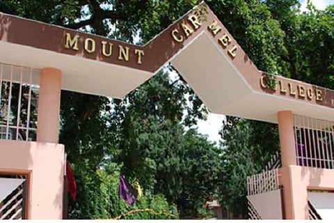 Entrance to Mount Carmel College in Bengaluru