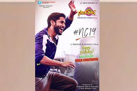 First look video of Naga Chaitanya's next is out