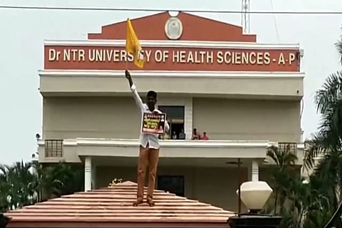 Protest at NTR health university 
