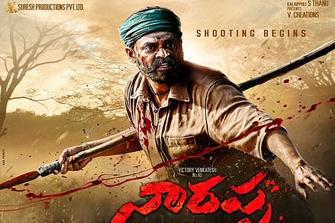 'Asuran' Telugu remake titled 'Naarappa', first-look out