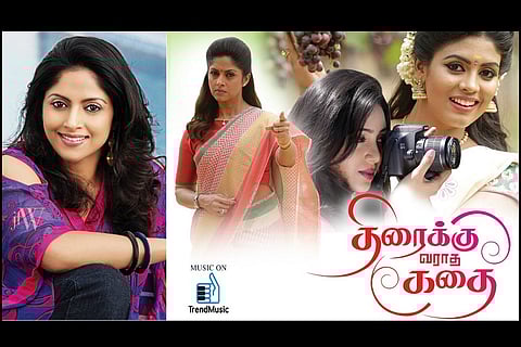 Married women with kids are desirable too, why not cast them in lead roles? Asks actor Nadhiya