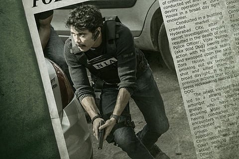 Nagarjuna's next titled 'Wild Dog'