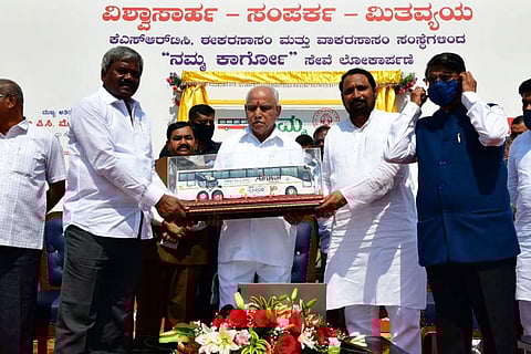 CM Yediyurappa launching Namma Cargo
