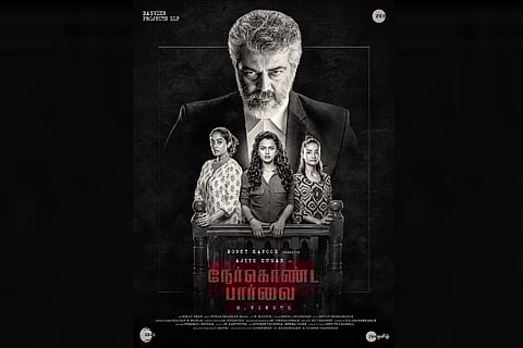 Tamil remake of 'Pink' starring Ajith titled 'Nerkonda Paarvai', first-look poster out
