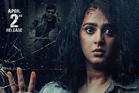 Nishabdham is based on a Hollywood flick?