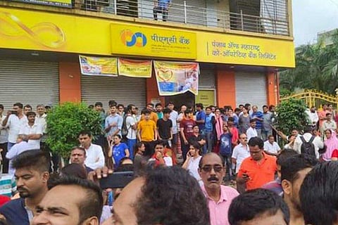 PMC Bank meets RBI, assures that it will recast its balance sheet at the earliest