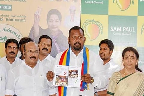 Case filed against Dayanidhi Maran for alleged smear campaign on PMK's Sam Paul