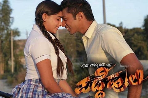 'Padde Huli' review: A light film on love and music which could have been better