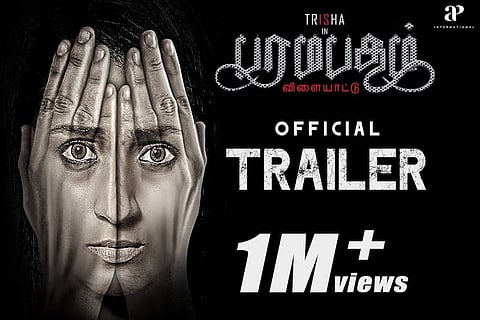 Trisha's 'Paramapadham Vilayattu' denied 'U' certificate