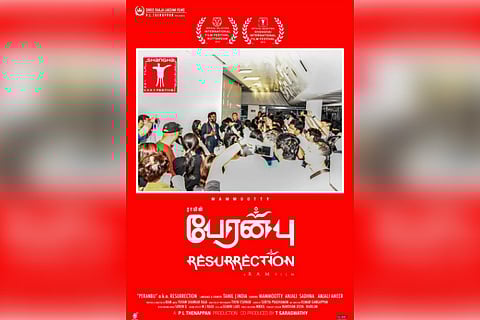 Asian premiere of 'Peranbu' a grand success 