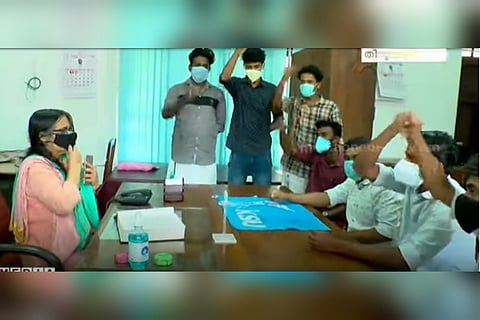 Protest against Poornima's appointment