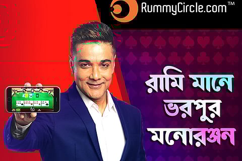 RummyCircle announces Bengali actor Prosenjit Chatterjee as its brand ambassador