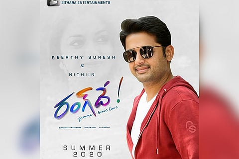 Nithiin - Keerthy Suresh’s 'Rang De', first look out