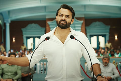 Sai Dharam Tej is seen in a white shirt, standing at the podium and giving a speech in the teaser of 'Republic'. 