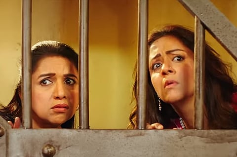 'Jackpot' review: A comedy caper let down by bad writing