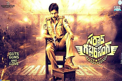 Pawan Kalyan starrer ‘Sardaar Gabbar Singh’ to have high-end action sequences