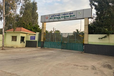 Electronic City waste management plant
