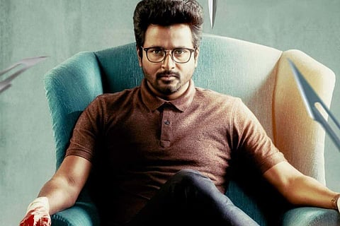 Sivakarthikeyan