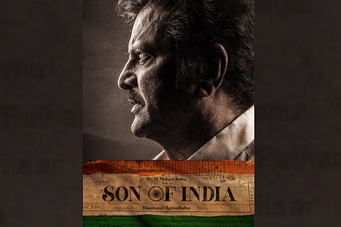 Son of India poster