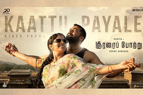 Soorarai Pottru Kaatu Payale