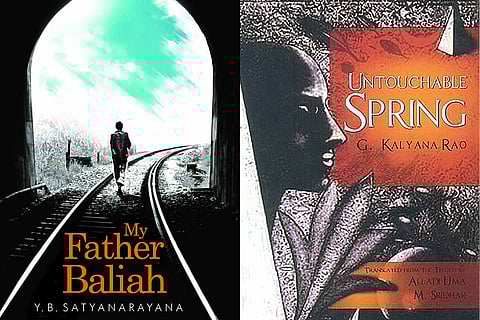 Covers of the books My Father Baliah and Untouchable Spring