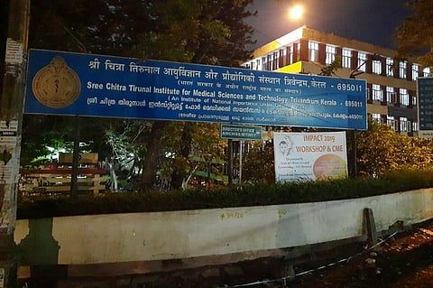 Kerala Sree Chitra Institute doctor tests positive for COVID-19, 25 docs in quarantine
