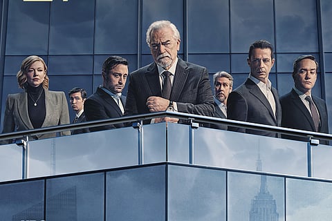 American TV show Succession 