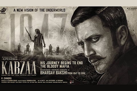 The poster of 'Kabzaa' featuring Kichcha Sudeep