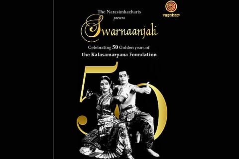 Over 100 artists to perform in honour of 50 yrs of Chennai’s Kalasamarpana Foundation