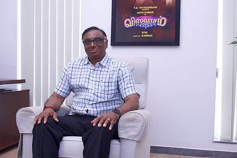 Sathya Jyothi Films’ Thyagarajan named Chairman of CII’s entertainment task force