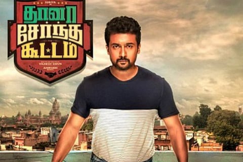 Vignesh Shivan loses cool over remark that Suriya’s ‘TSK’ was not a hit
